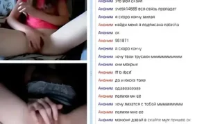 Young Teens Like To Play With Their Kitty In Camera (WATCH 18+)