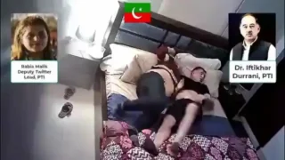 PTI Iftikhar Durrani and Rabia Malik SexTape Video (WATCH 18+)