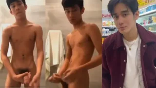 Sean Tristan Leaked Masturbating Video (WATCH 18+)