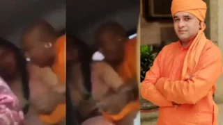 Baba Mahant BalakNath Live Rape Young Woman Leaked Video (WATCH 18+)