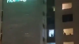 Jaipur Holiday Inn Hotel Leaked Video (WATCH 18+)