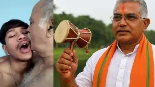 Dilip Ghosh Gay Sex Leaked MMS Porn Video (WATCH 18+)
